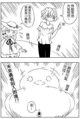 第25回-第25话