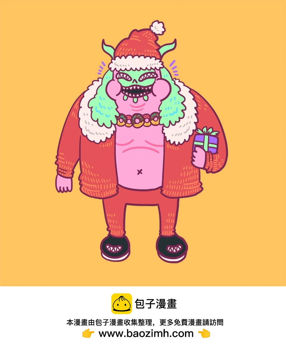🍜勇者系列 祝大家圣诞节快乐 第1页