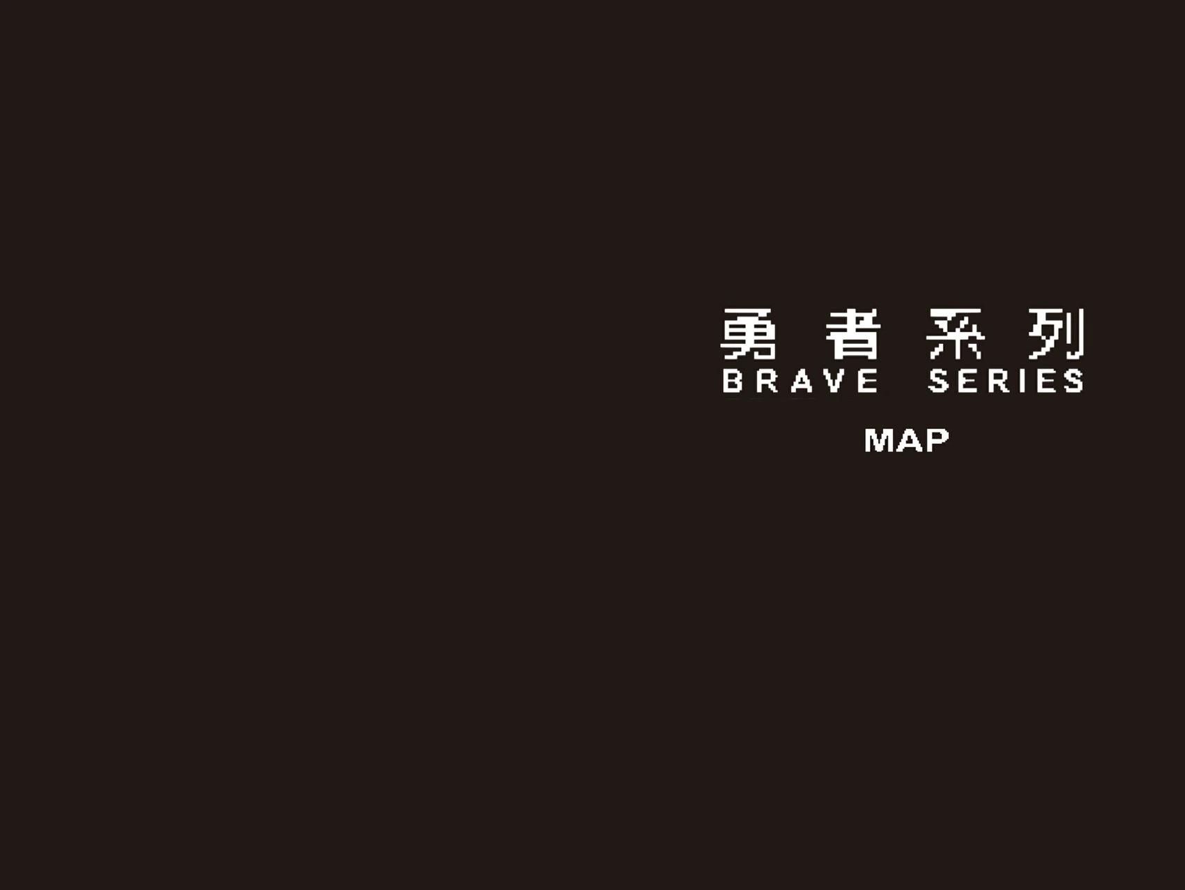 第01卷(1/4)-第1899话