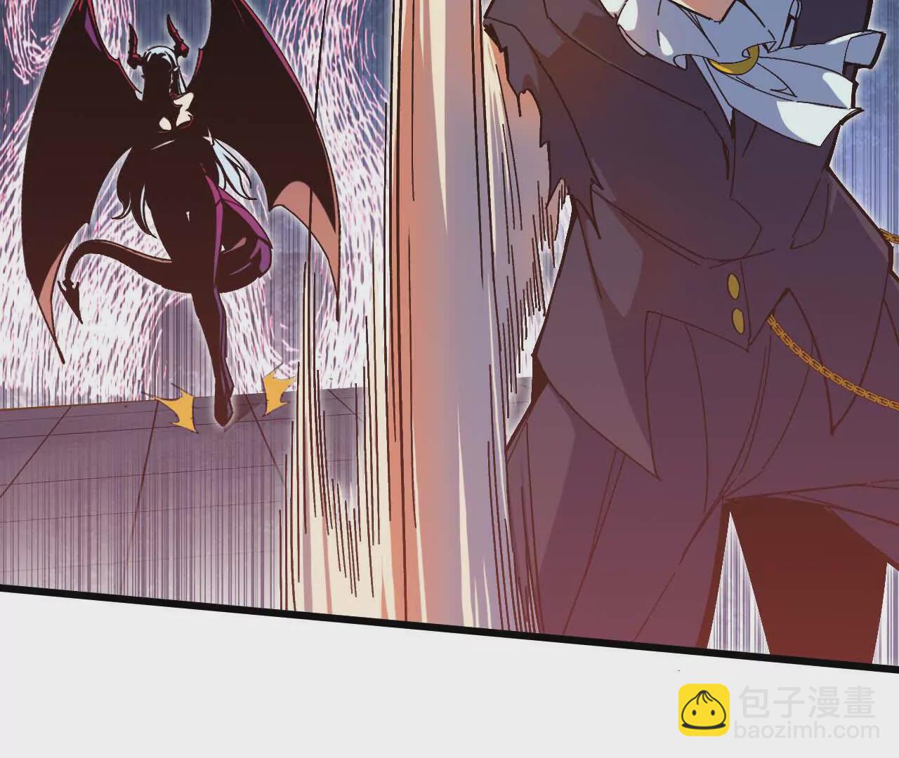 01 女魔王(1/3)-第1话