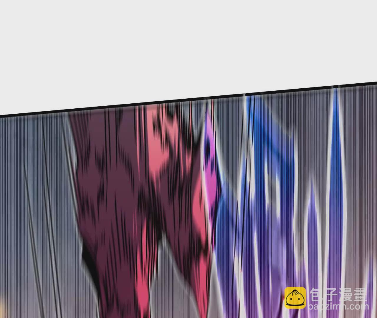 01 女魔王(1/3)-第1话