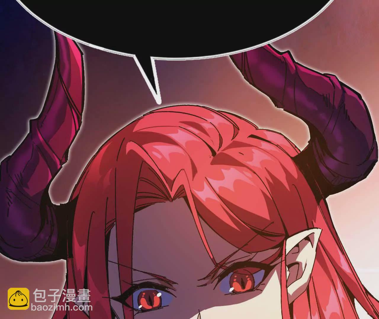 01 女魔王(1/3)-第1话