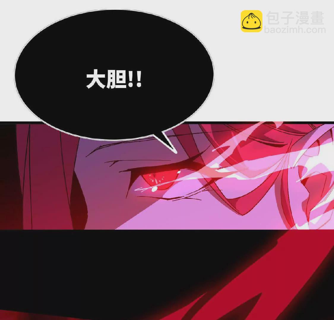 11 外界的变化(1/2)-第11话