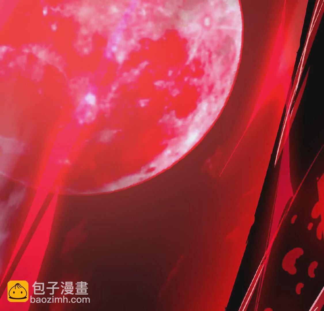 11 外界的变化(1/2)-第11话