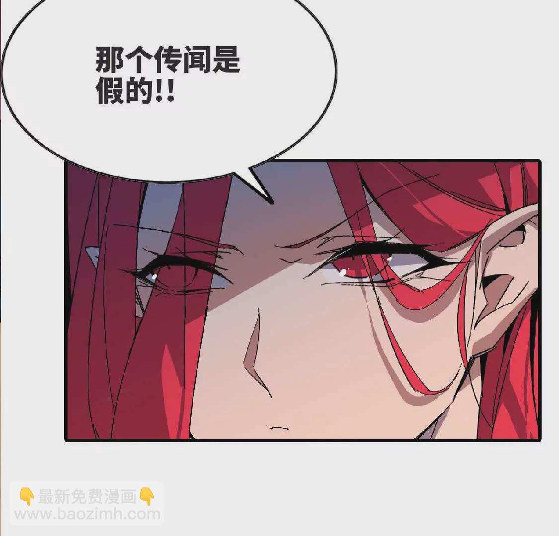 11 外界的变化(1/2)-第11话