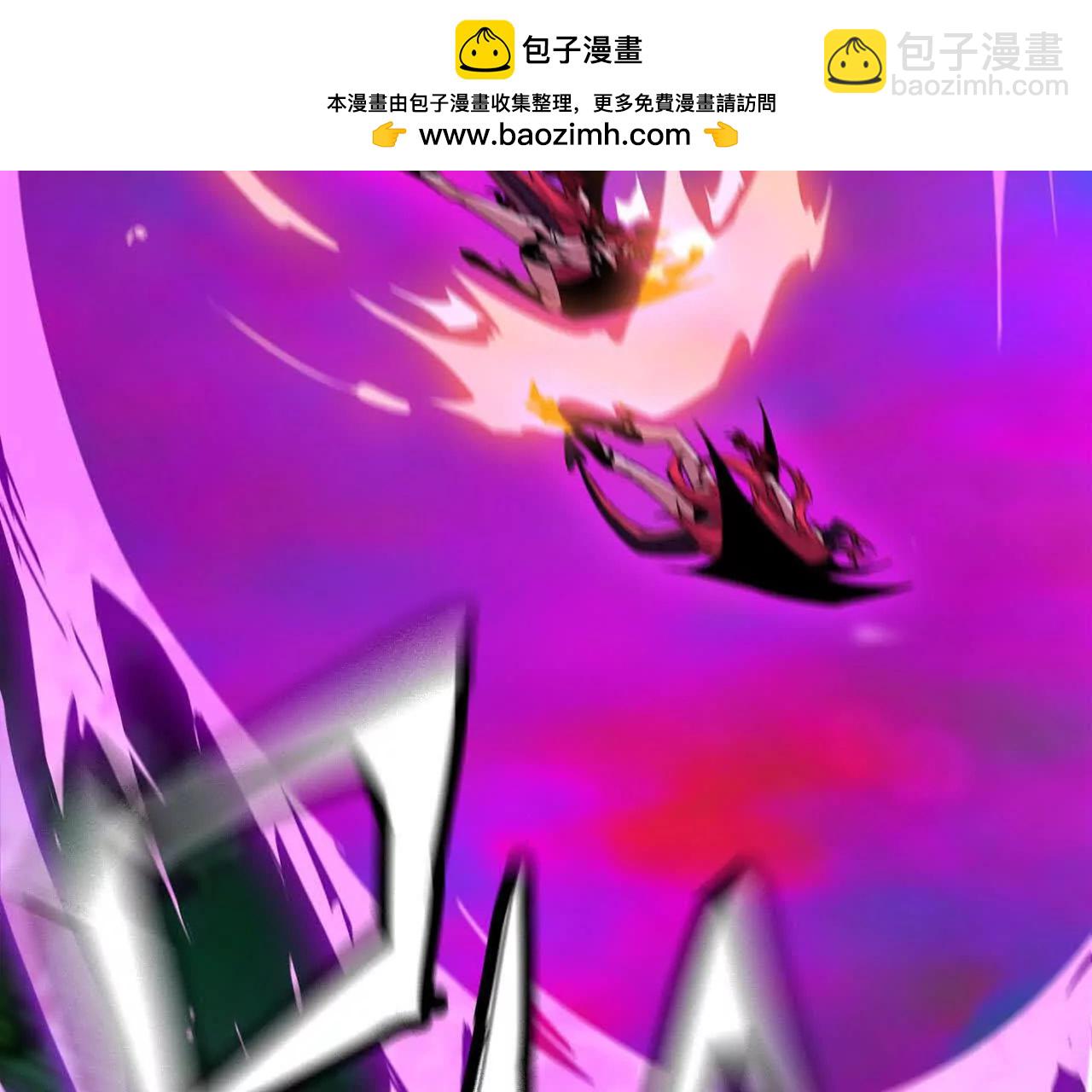 99 及时出现(1/2)-第101话