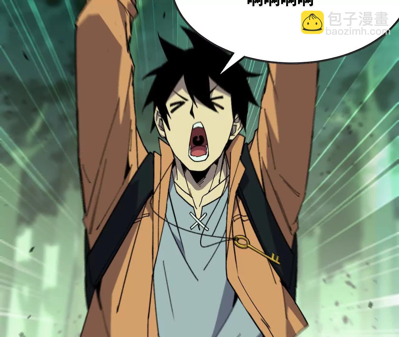 99 及时出现(1/2)-第101话