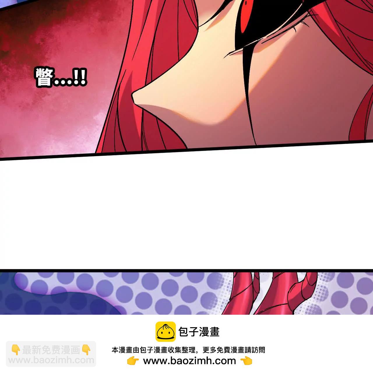 99 及时出现(1/2)-第101话