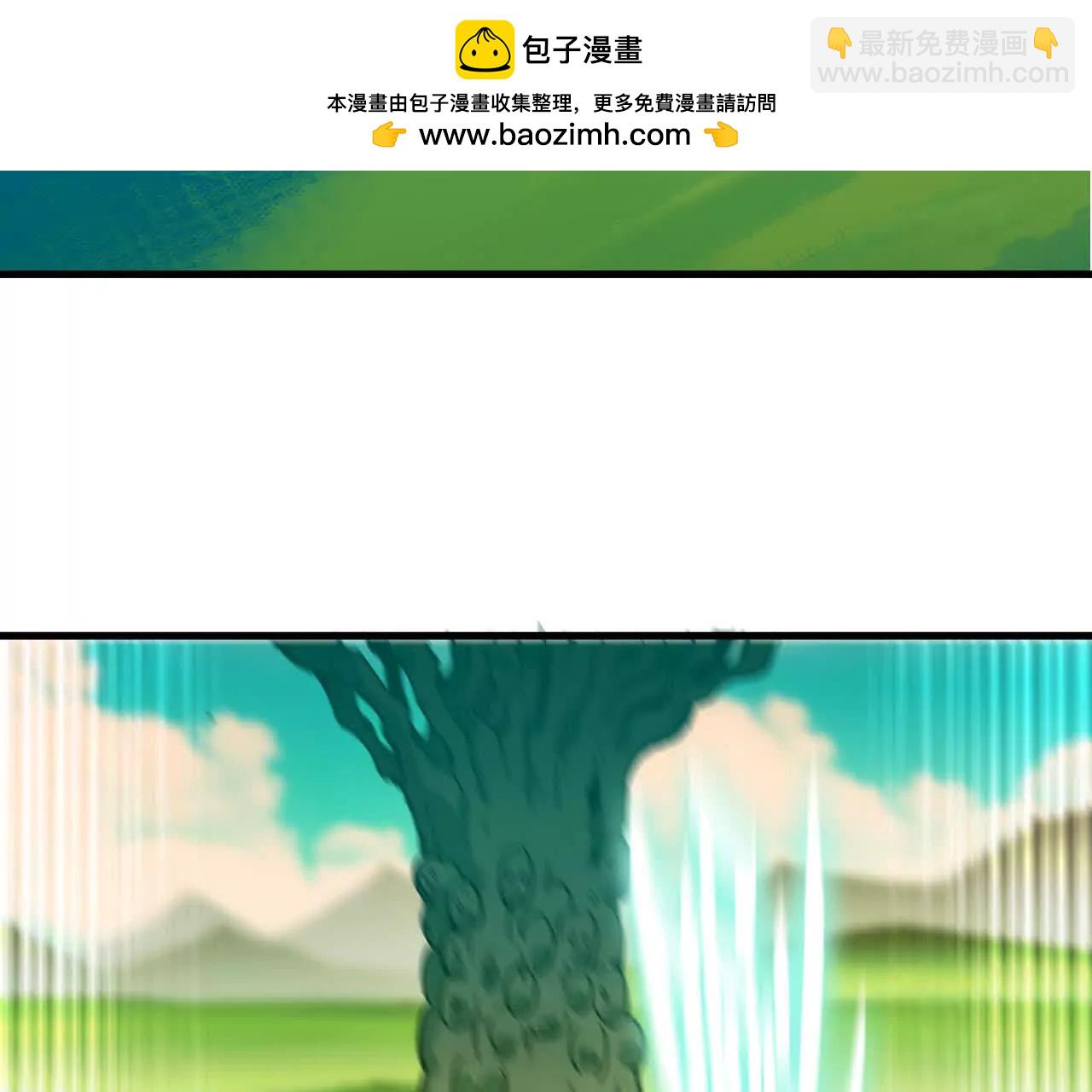 101 小丑的真面目(1/3)-第103话