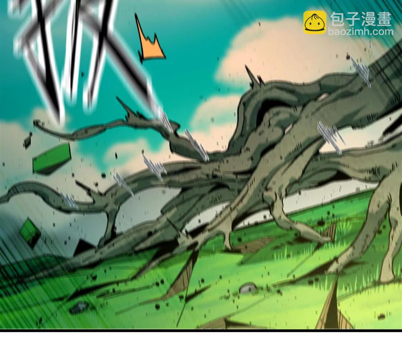 101 小丑的真面目(1/3)-第103话