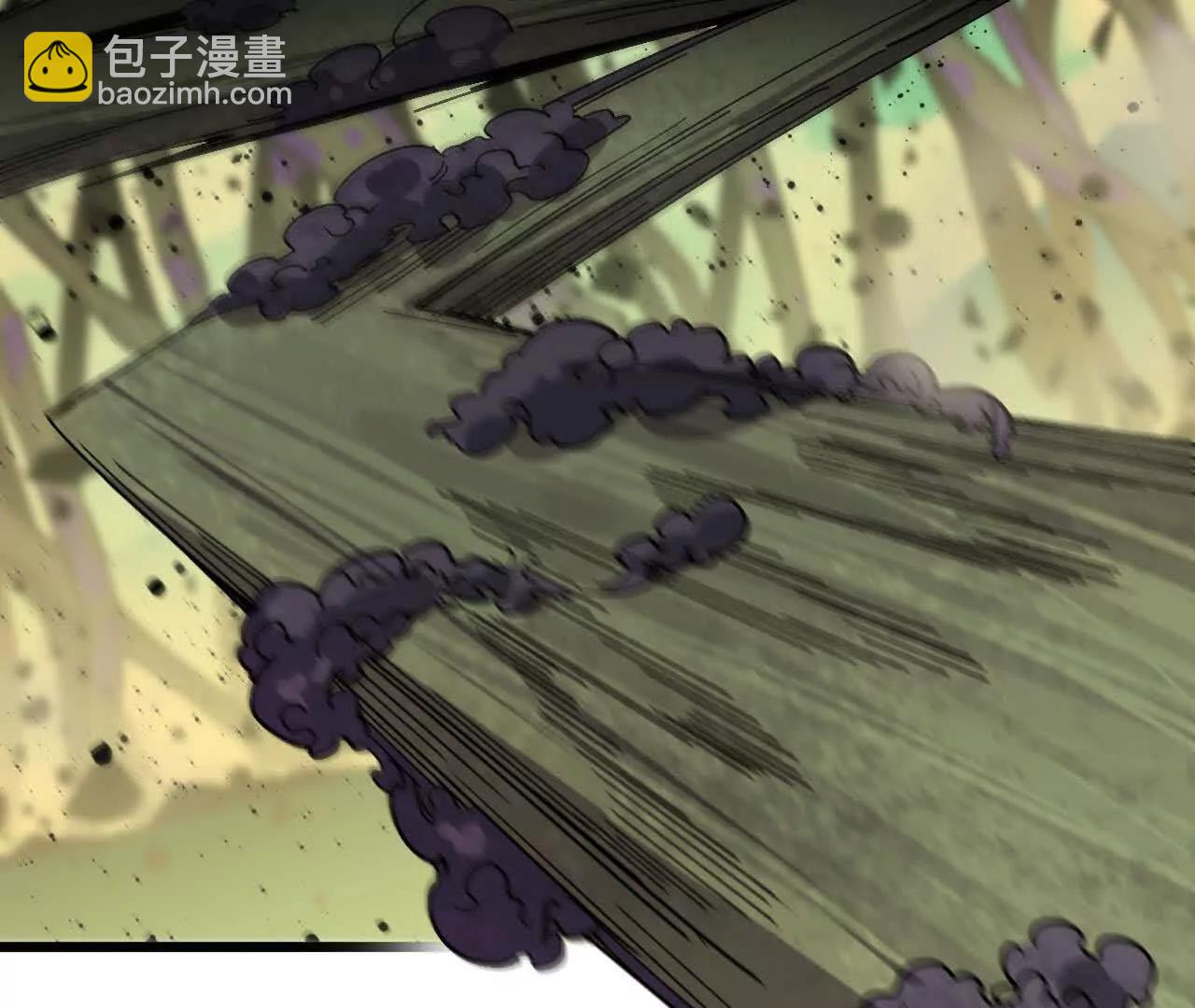 101 小丑的真面目(1/3)-第103话