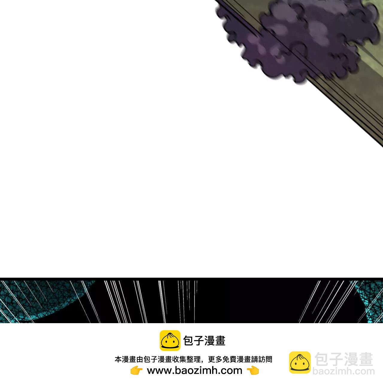 101 小丑的真面目(1/3)-第103话