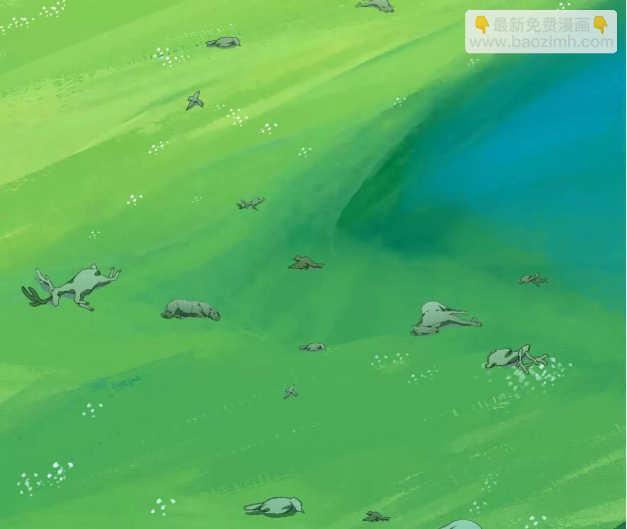 101 小丑的真面目(1/3)-第103话
