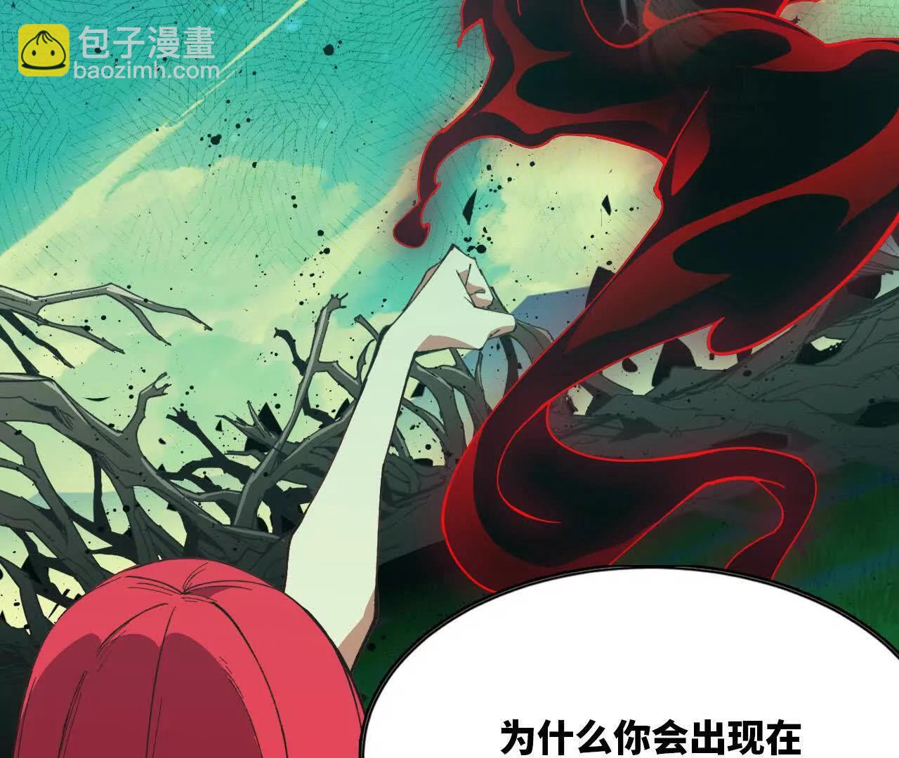 103 规则(1/3)-第105话