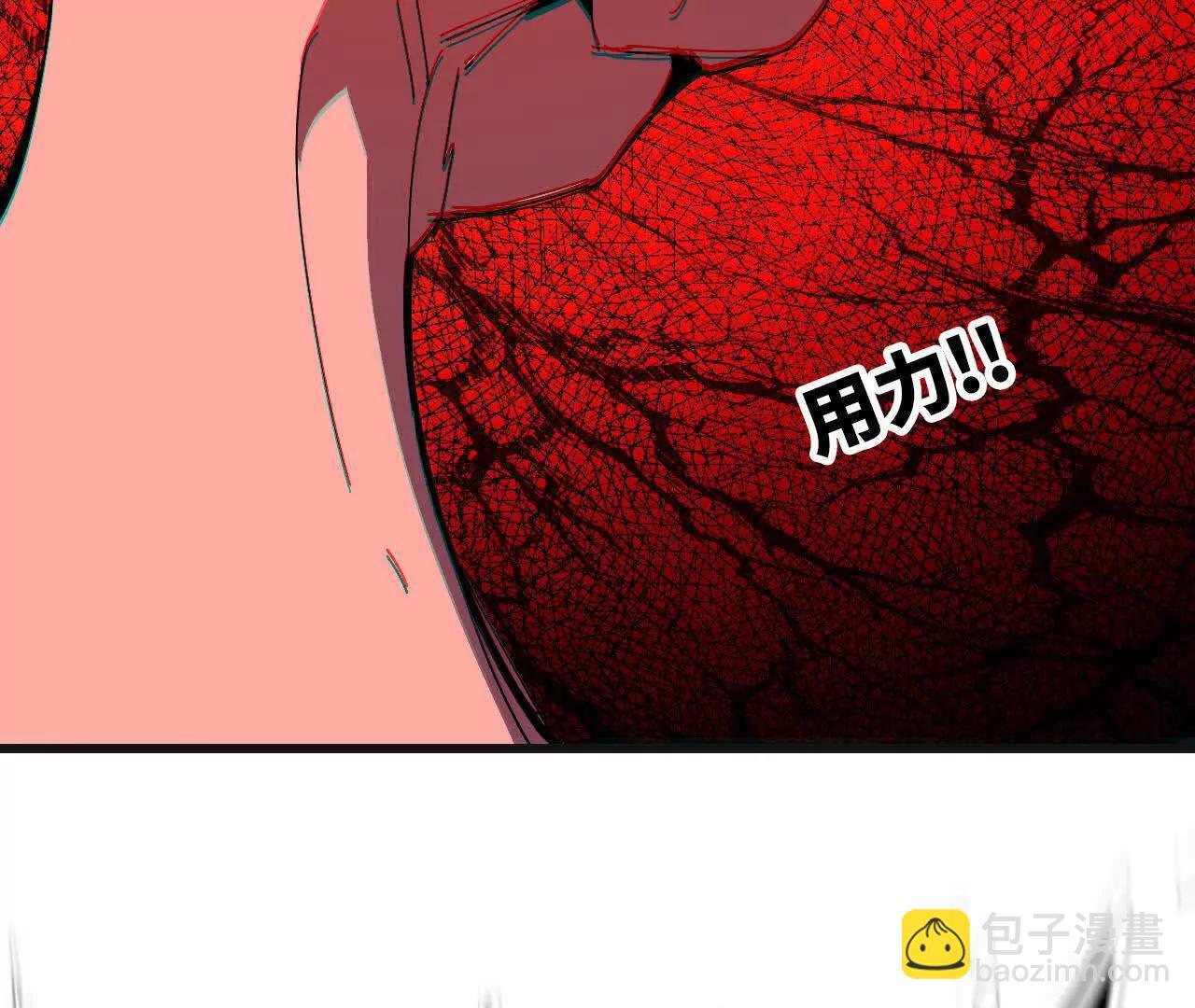 103 规则(1/3)-第105话