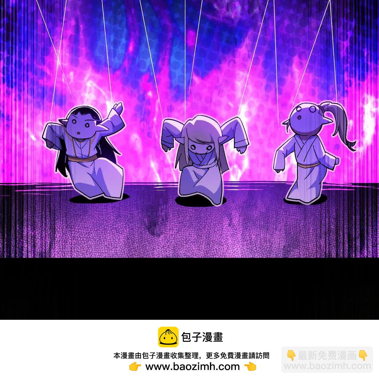 105 当面聊(1/2)-第107话