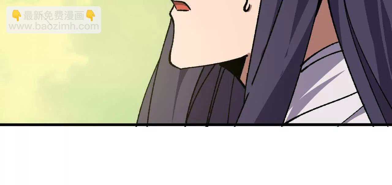107 插枝种树(1/3)-第109话