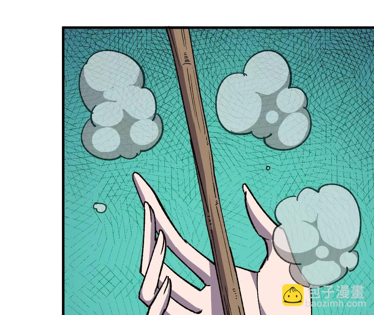 107 插枝种树(1/3)-第109话