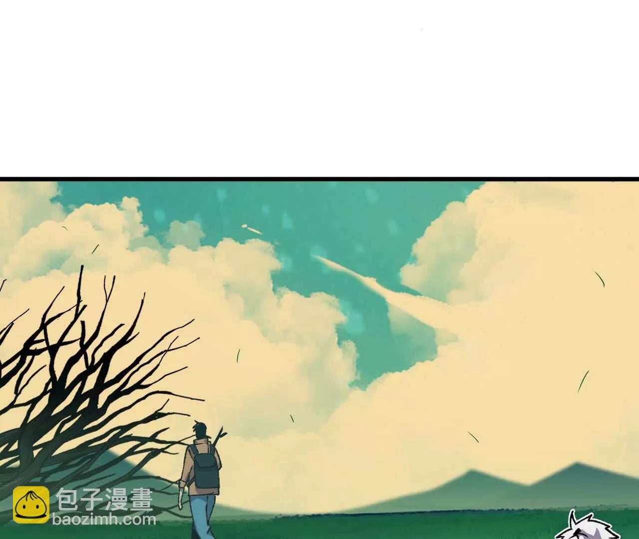 107 插枝种树(1/3)-第109话