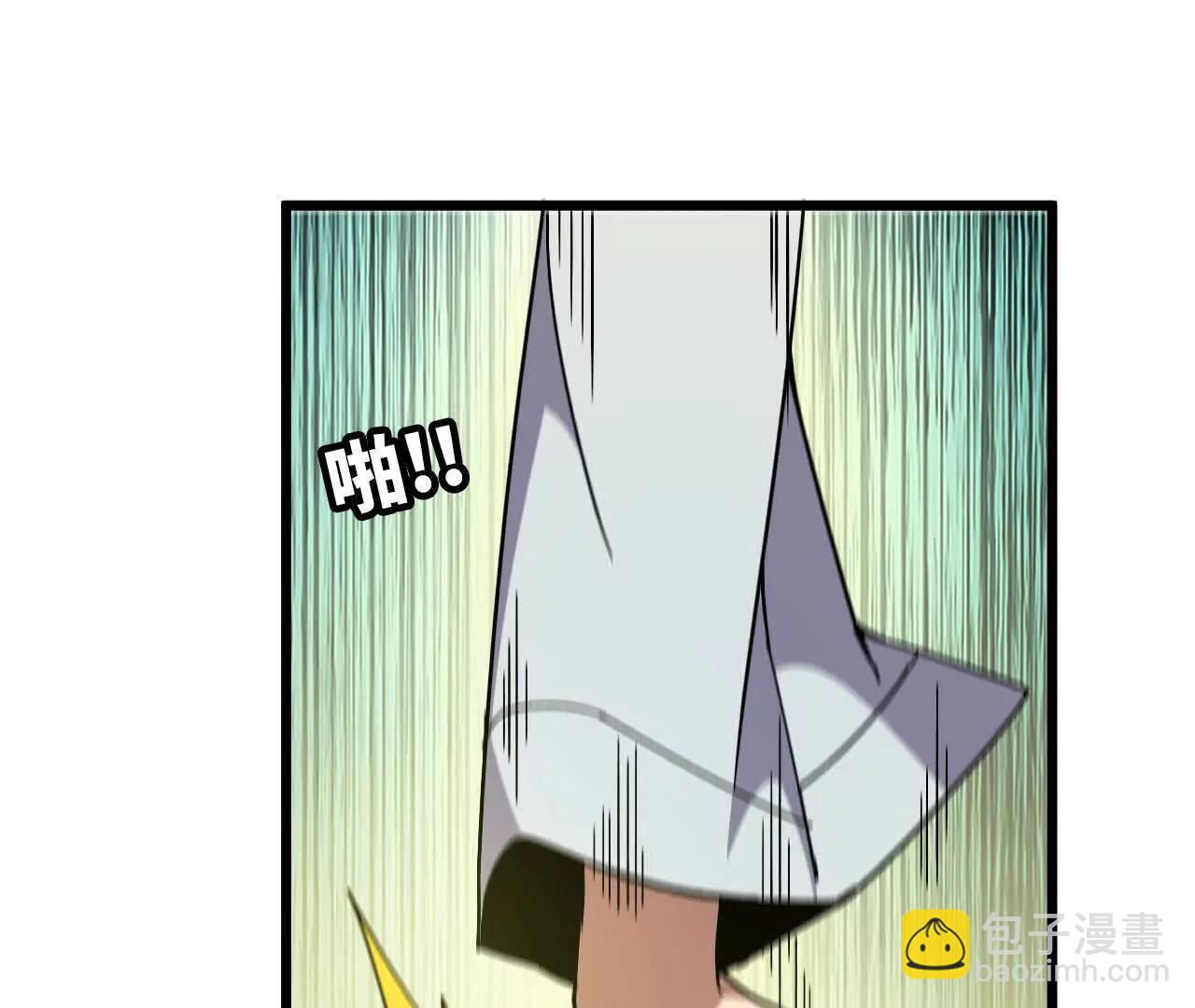 107 插枝种树(1/3)-第109话
