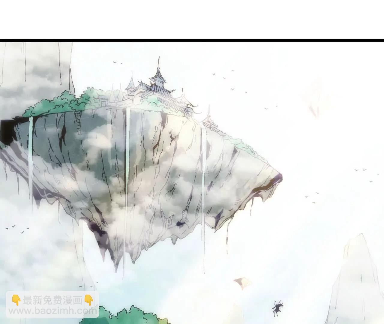 109 更新01(1/3)-第111话