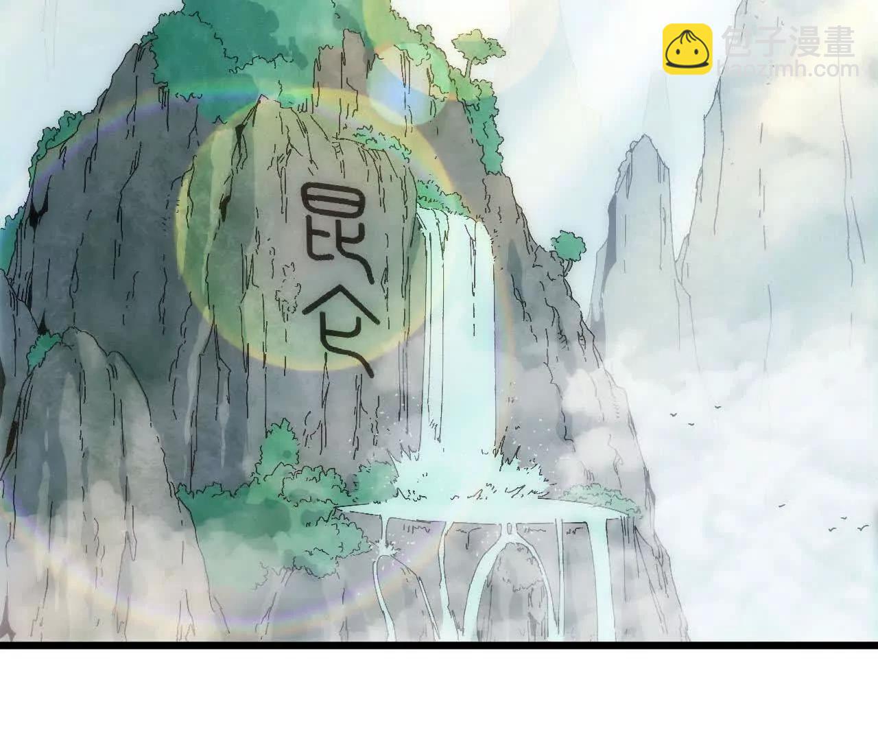 109 更新01(1/3)-第111话