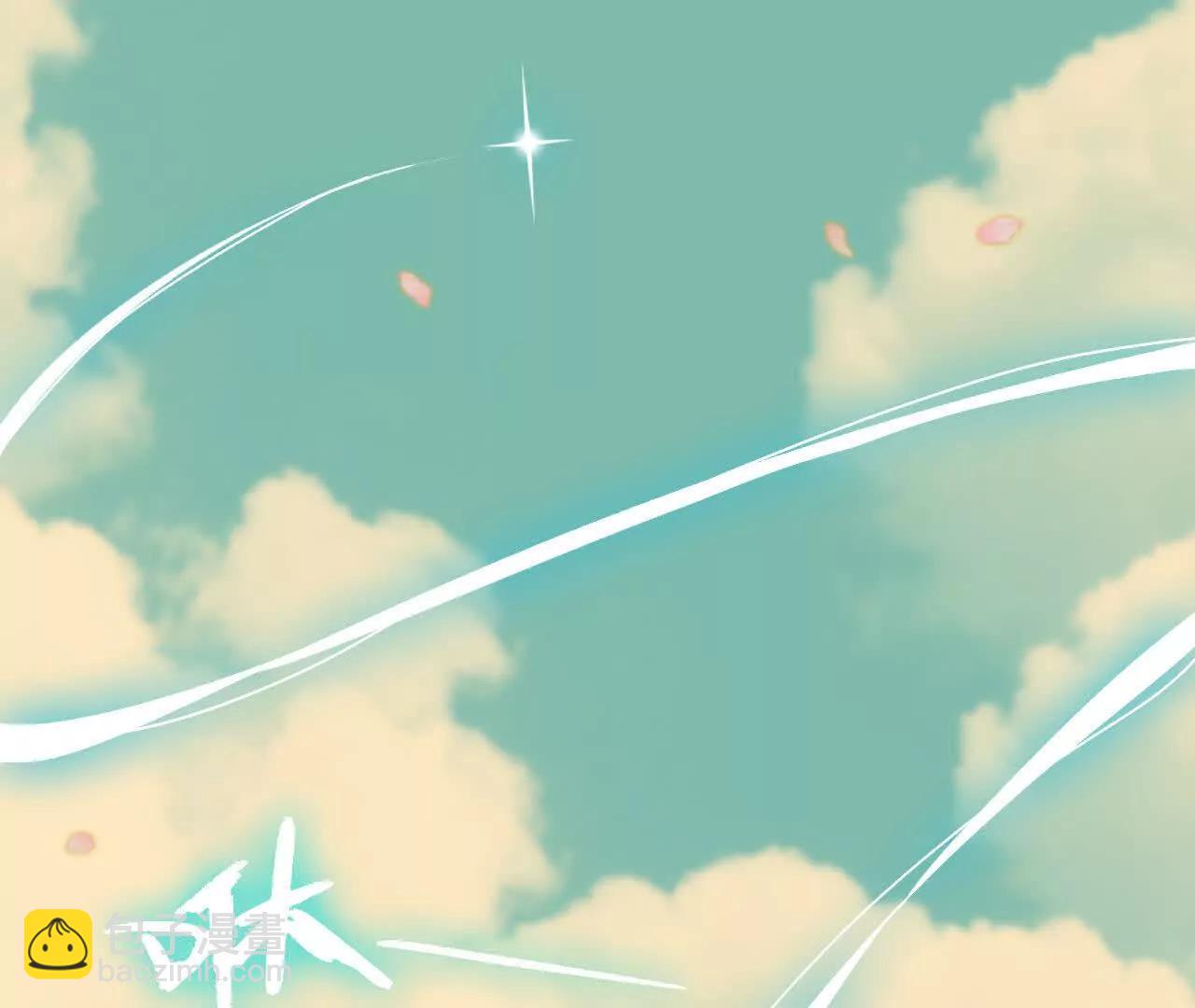 111 更新03(1/2)-第113话