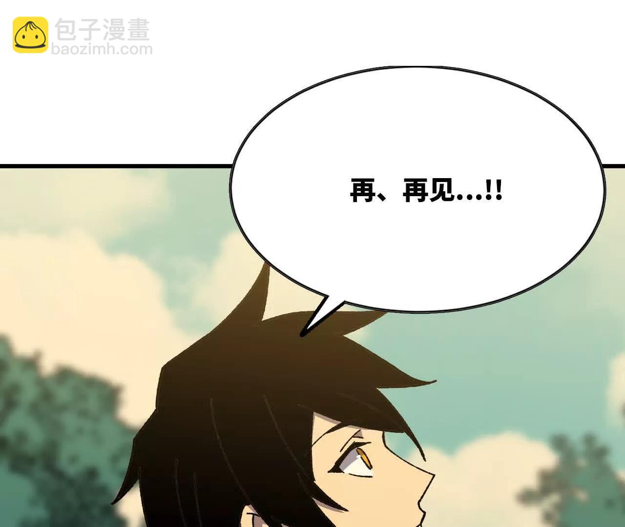 111 更新03(1/2)-第113话