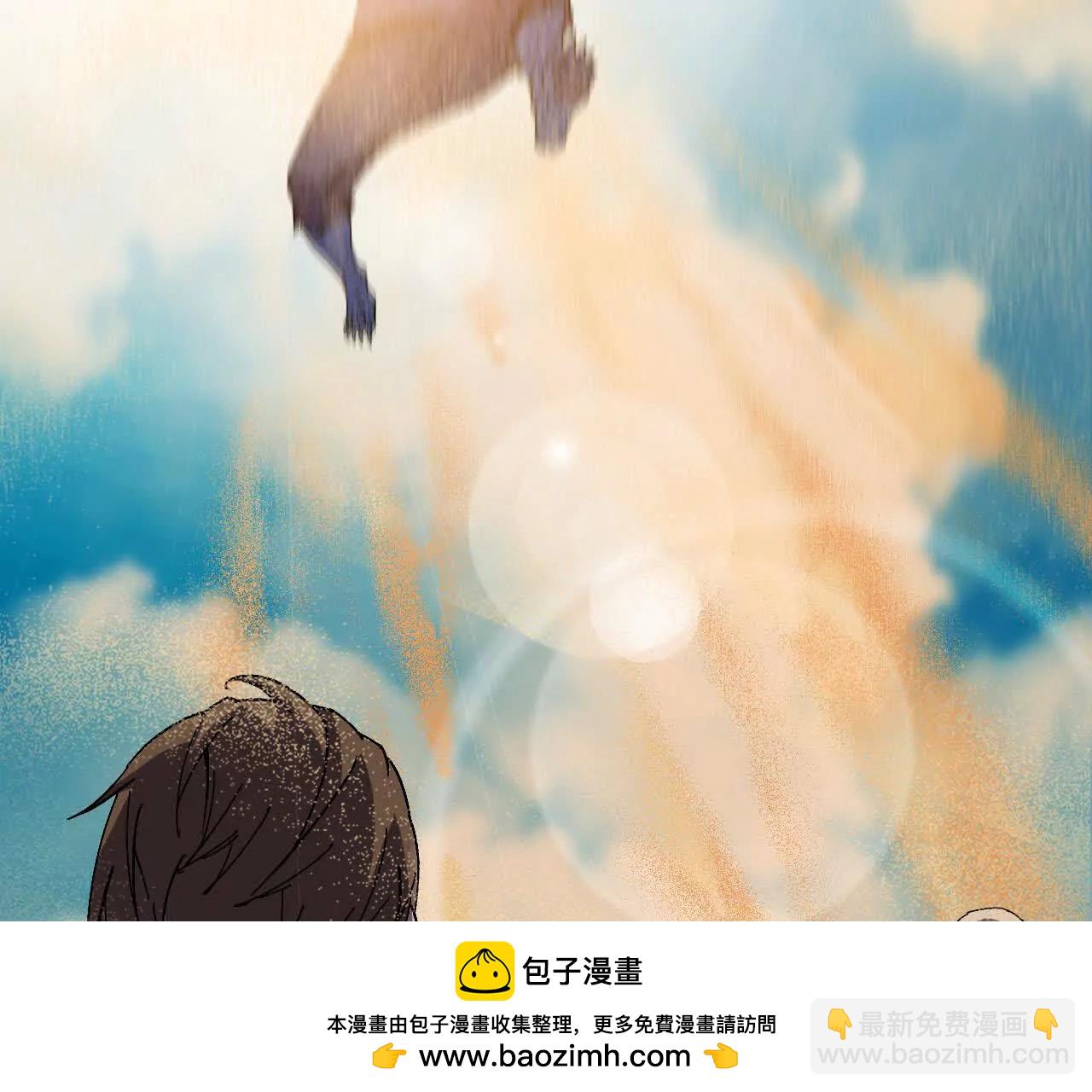 111 更新03(1/2)-第113话