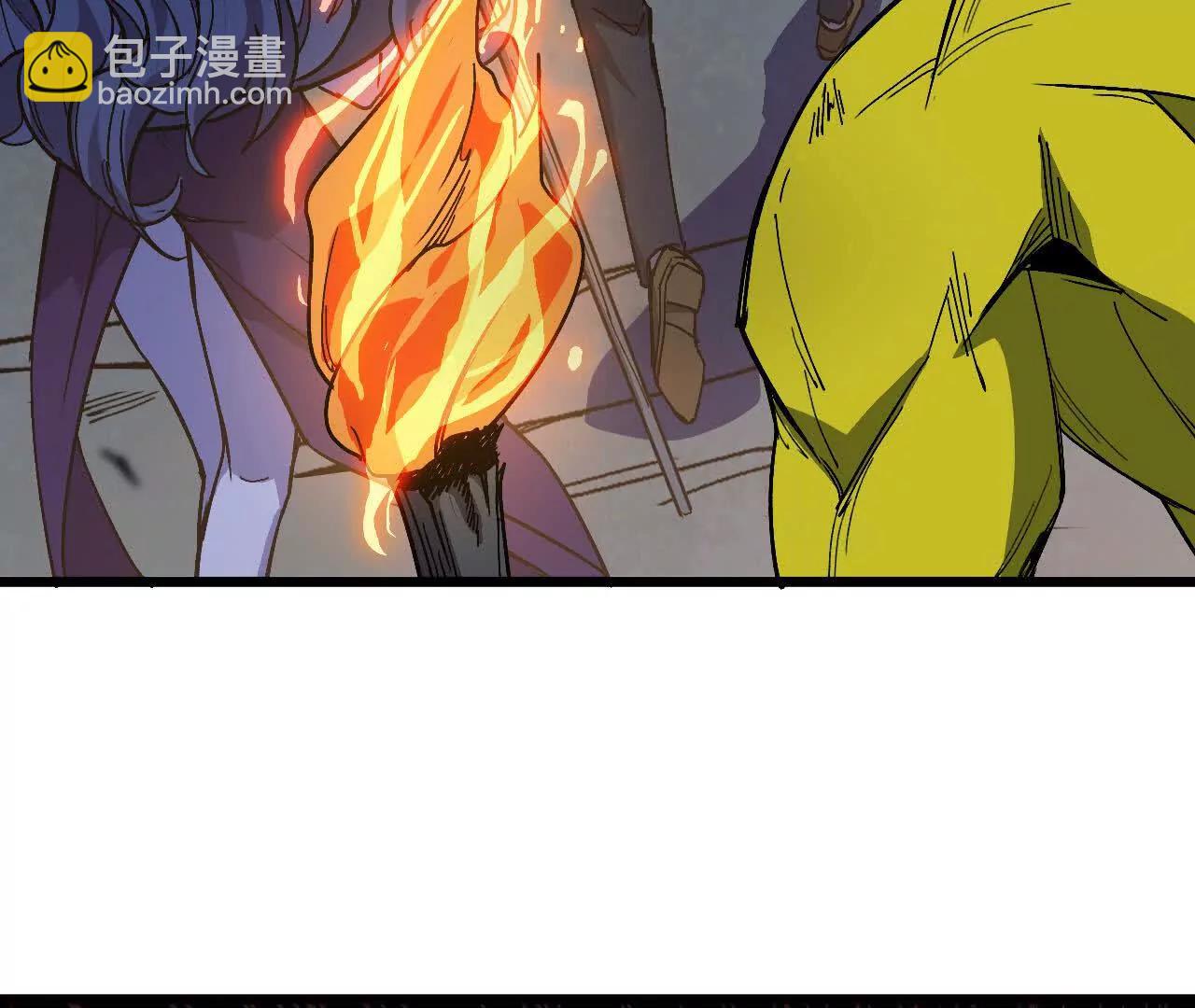 113 混沌之力(1/2)-第115话