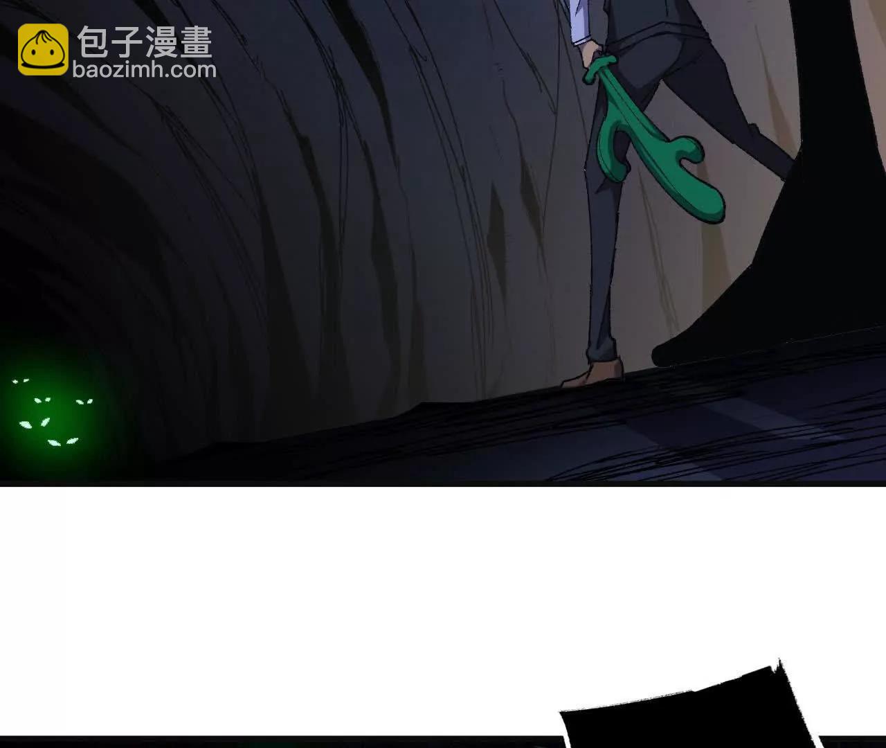 113 混沌之力(1/2)-第115话