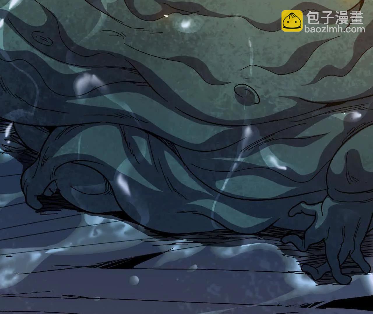 113 混沌之力(1/2)-第115话