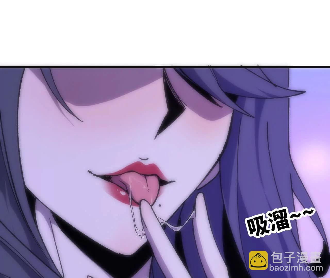 113 混沌之力(1/2)-第115话