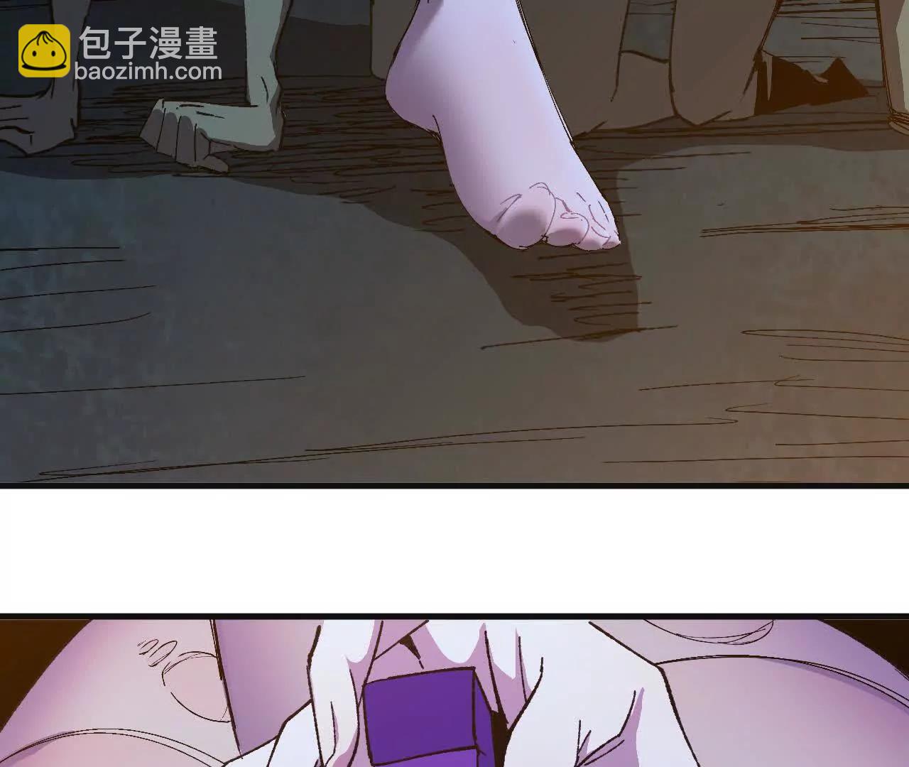 113 混沌之力(1/2)-第115话