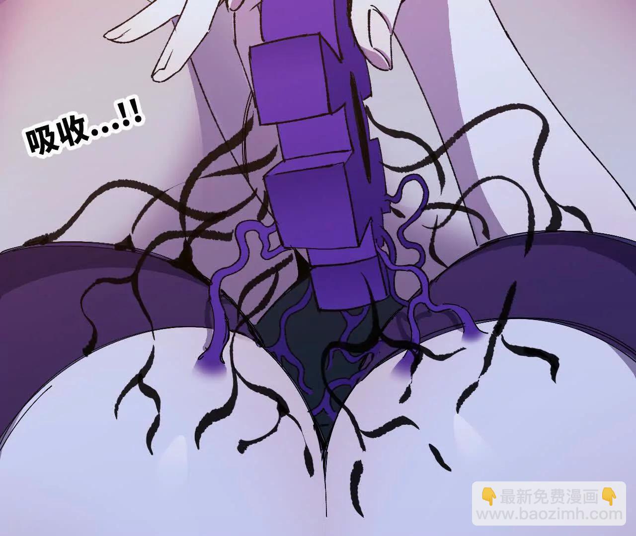 113 混沌之力(1/2)-第115话