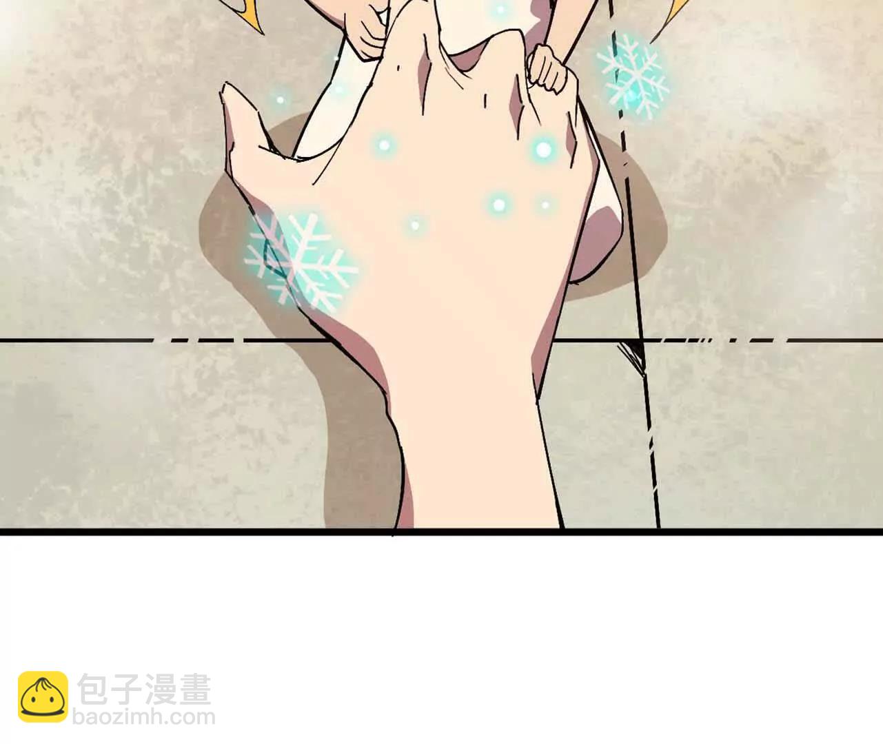 115 差距太大(1/3)-第117话