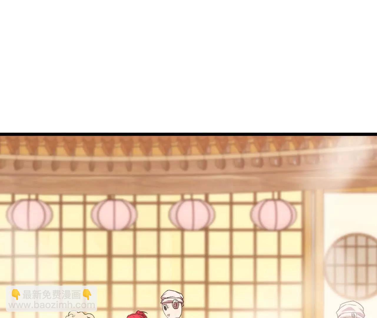 115 差距太大(1/3)-第117话
