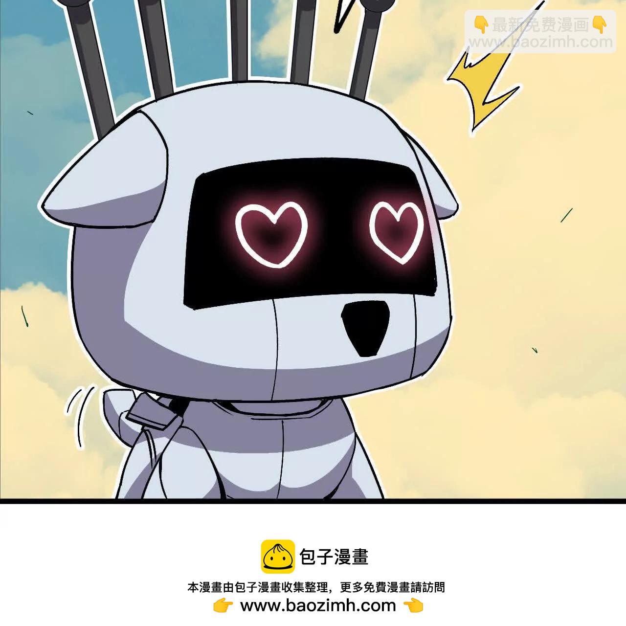 117 待者不爽(1/2)-第119话
