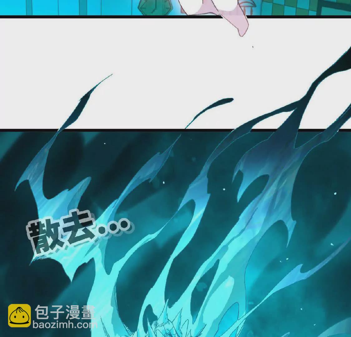 13 出牌的代价(1/2)-第13话