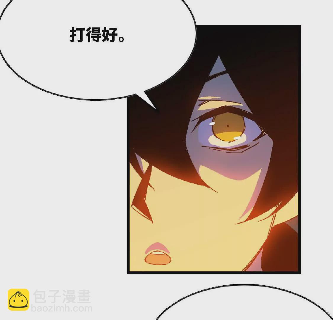 13 出牌的代价(1/2)-第13话
