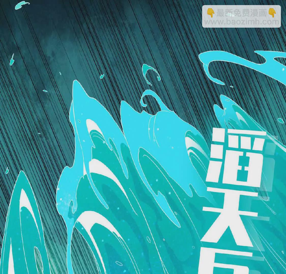 13 出牌的代价(1/2)-第13话
