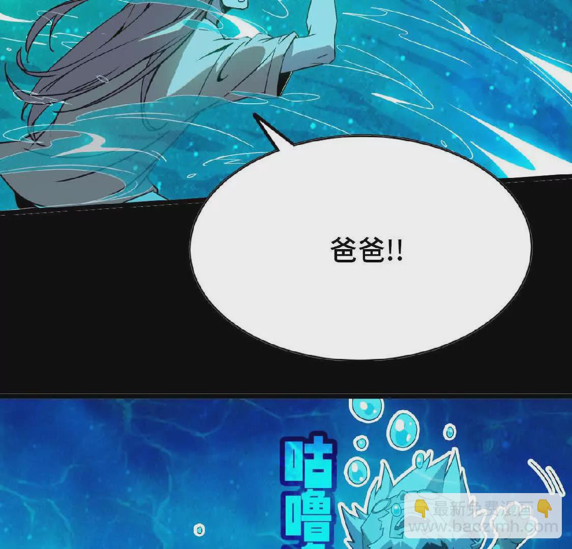 13 出牌的代价(1/2)-第13话