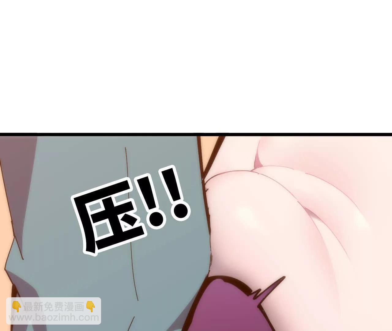 119 挑战(1/3)-第121话