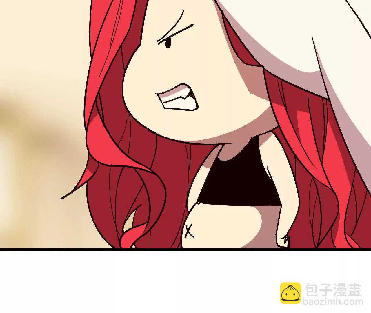 119 挑战(1/3)-第121话