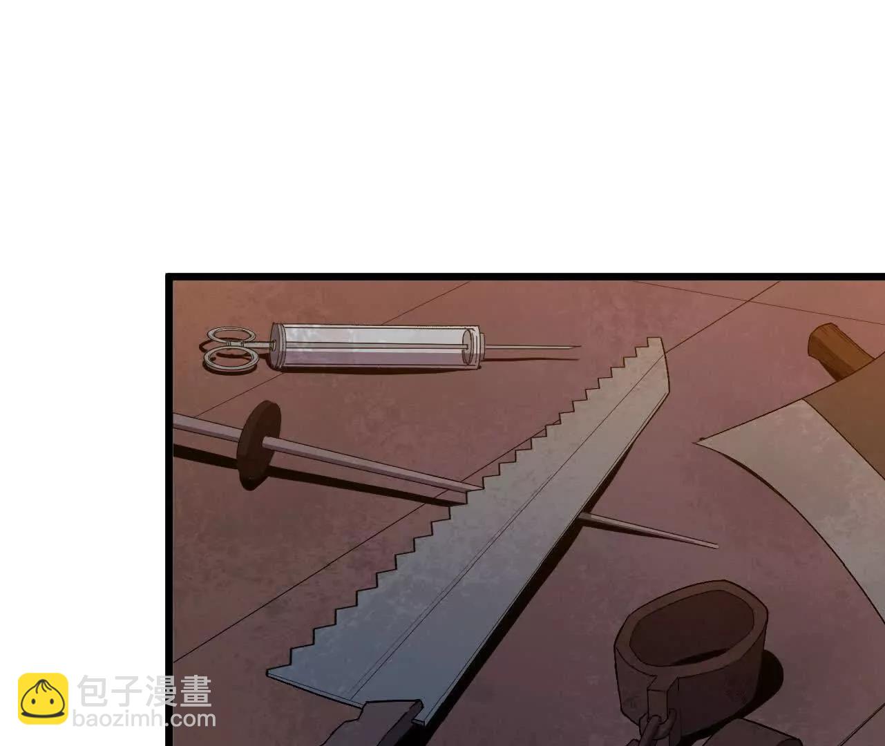 121 抗拒从严(1/2)-第123话