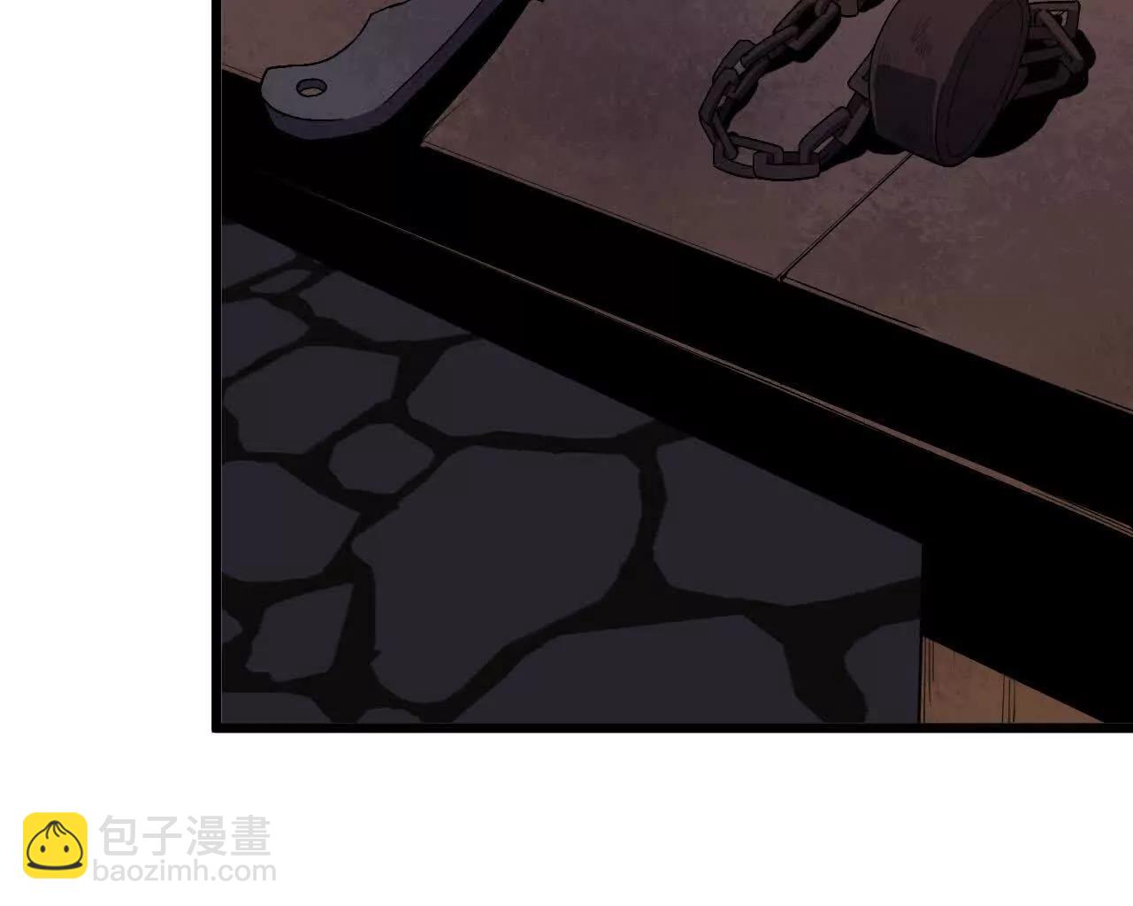 121 抗拒从严(1/2)-第123话