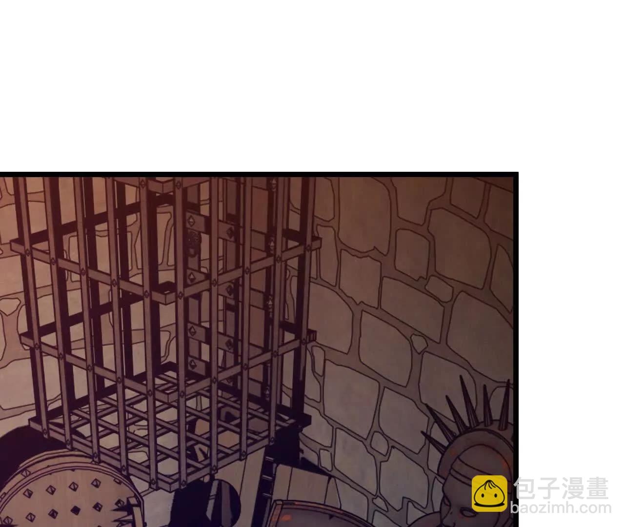 121 抗拒从严(1/2)-第123话