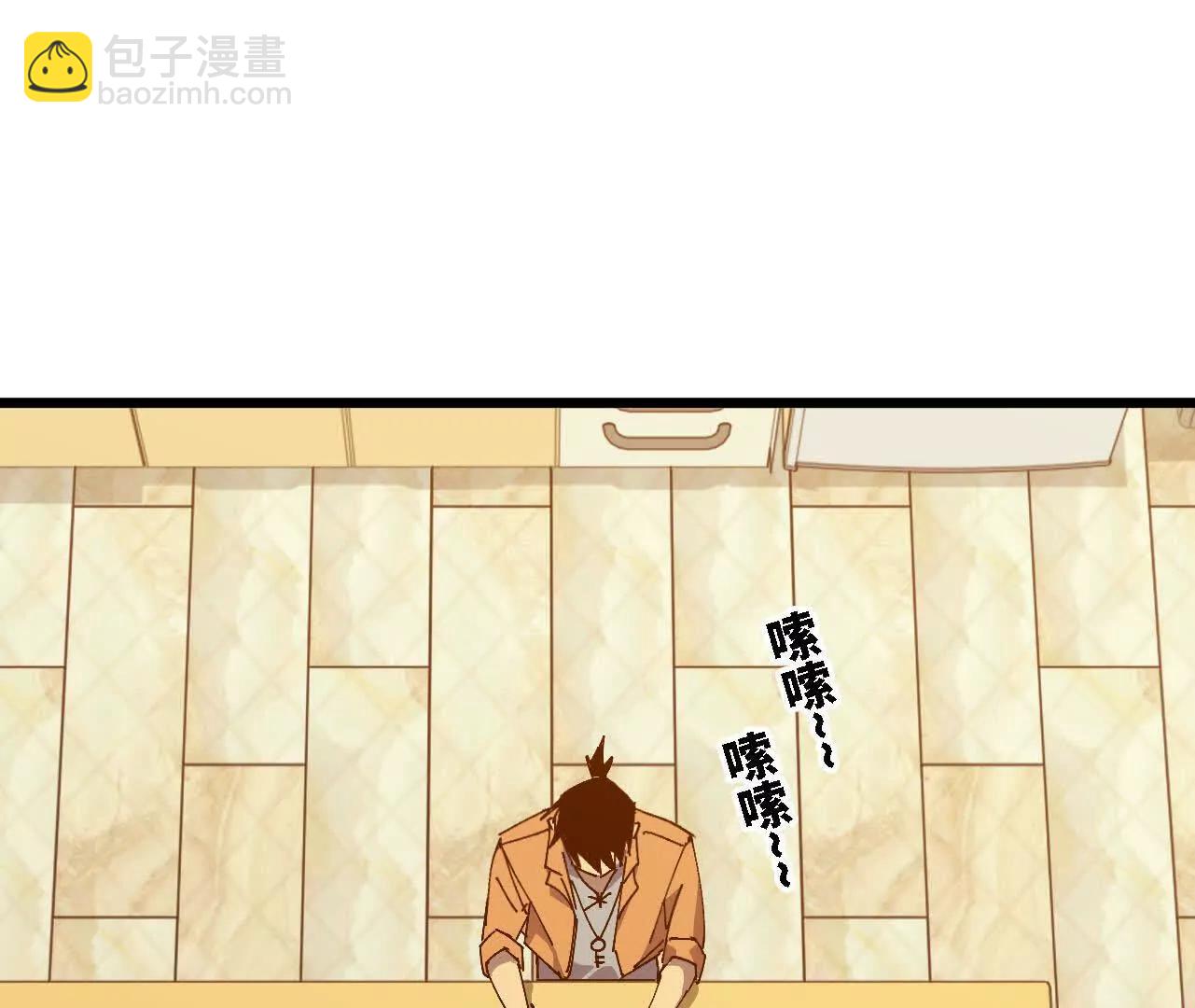 123 突如其来(1/2)-第125话