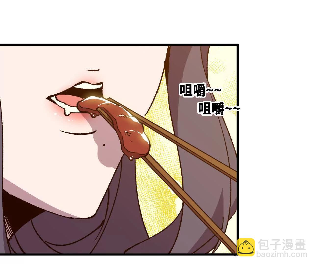 123 突如其来(1/2)-第125话
