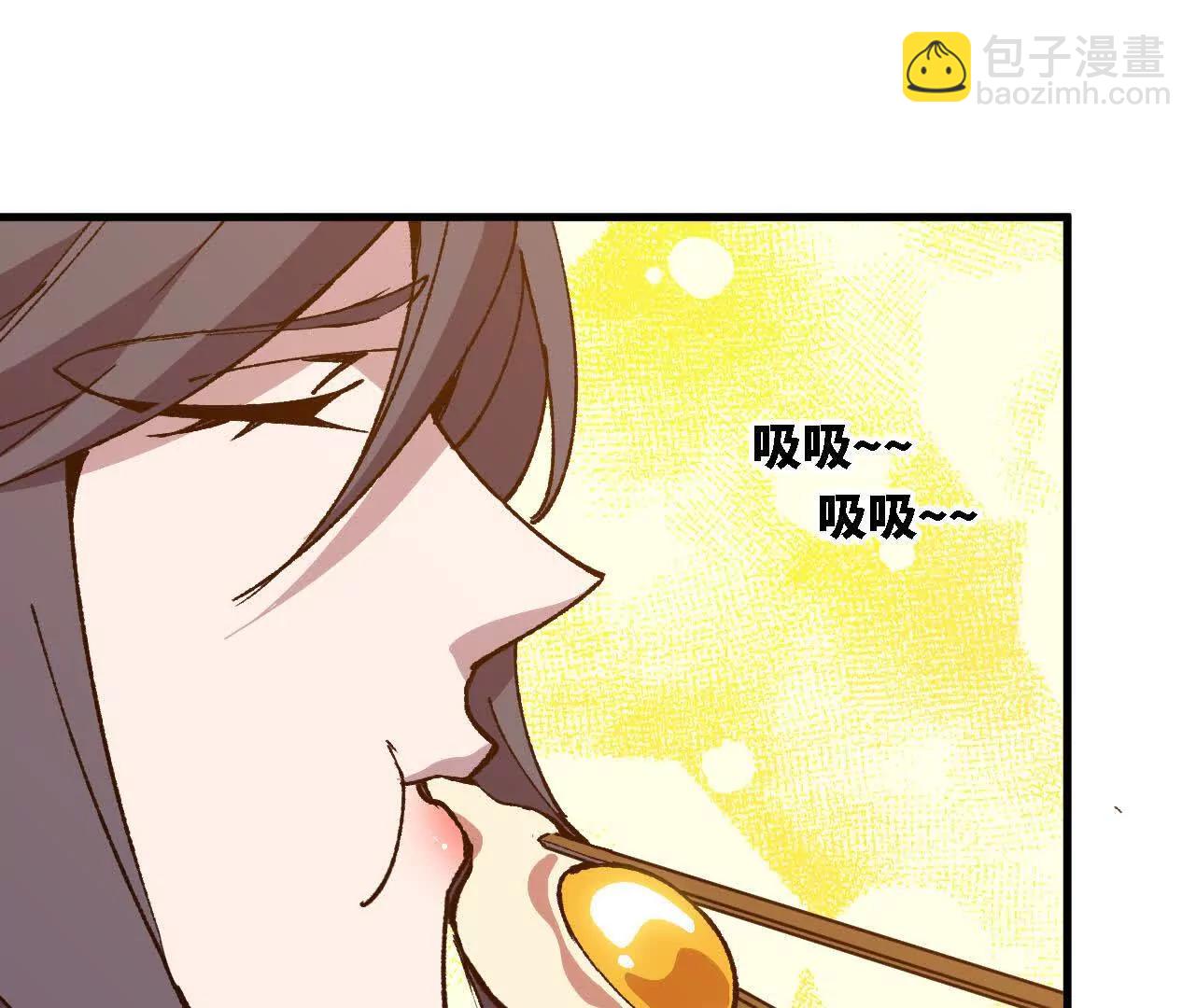 123 突如其来(1/2)-第125话